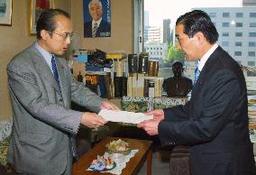 Matsunami asks for opening ethics panel